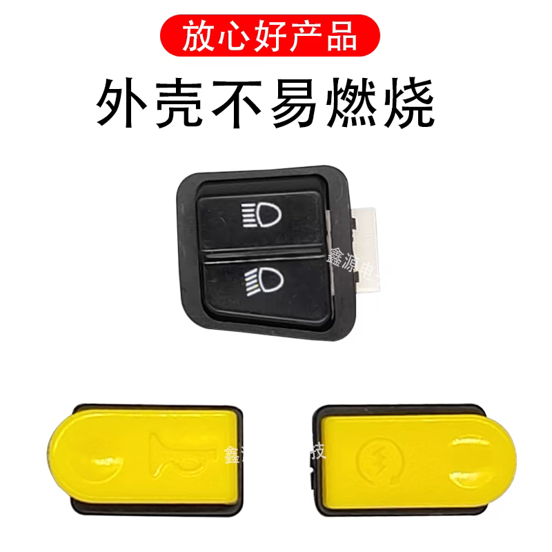 MOTOCSCLEY ACCESSORIES-INDICATOR